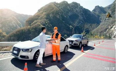 湟中商洛道路救援